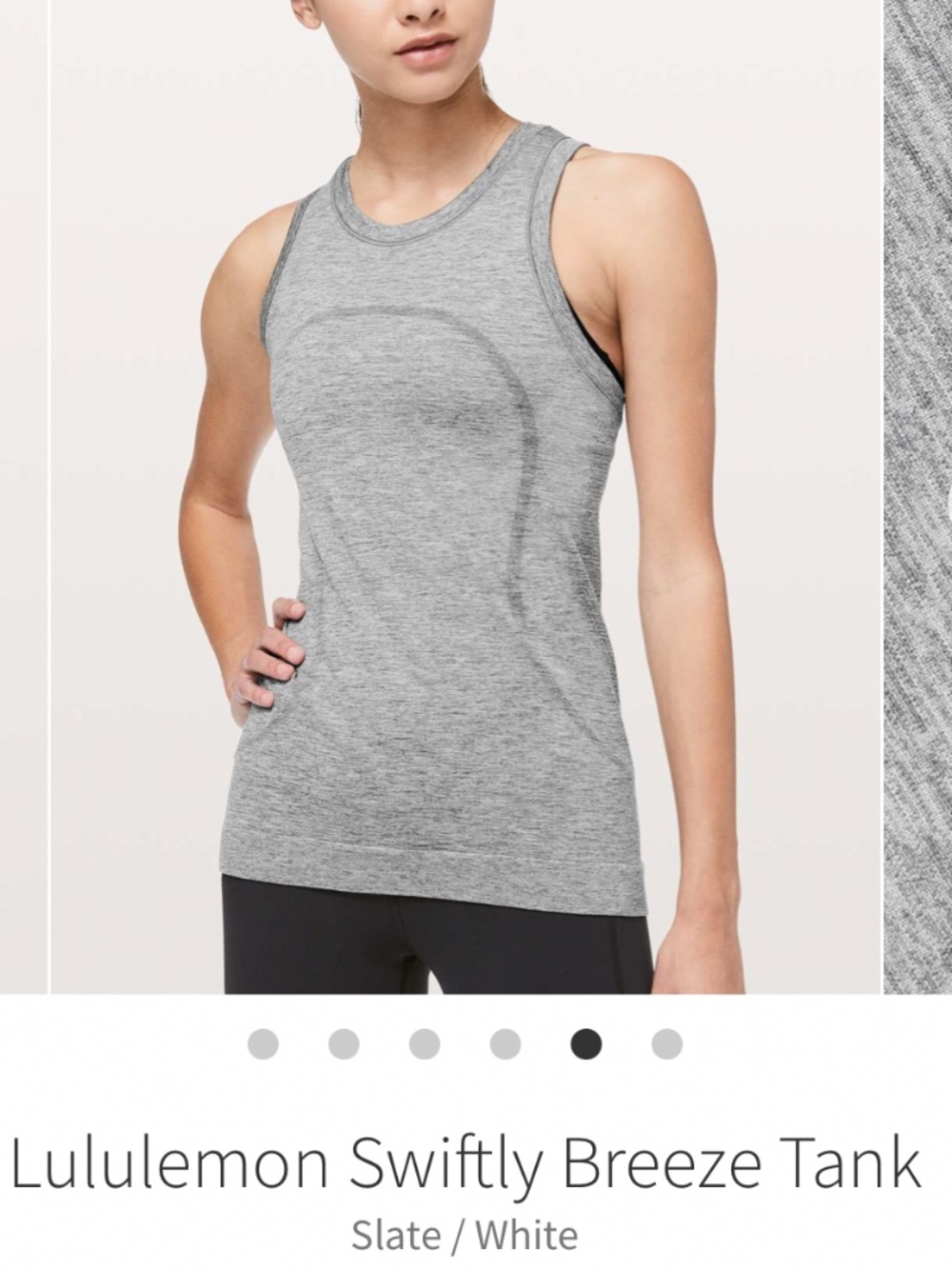 Lululemon Swiftly Breeze Tank size 4